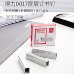 Thumbnail product 20201202
