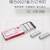 Mini product 20201202