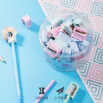 Thumbnail product 20201202