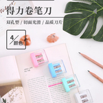 Thumbnail product 20201202