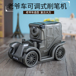 Thumbnail product 20201203