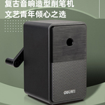 Thumbnail product 20201203