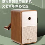 Thumbnail product 20201203