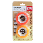 Thumbnail product 20201203
