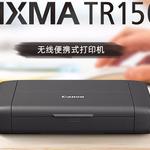 Thumbnail product 20201211