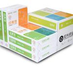 Thumbnail product 20201216