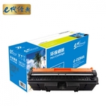 Thumbnail product 20201217