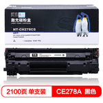 Thumbnail product 20201217