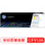 Thumbnail product 20201217