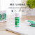 Mini product 20201223