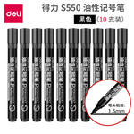 Thumbnail product 20201224