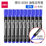 Thumbnail product 20201224