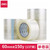 Mini product 20201225