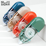 Thumbnail product 20201225