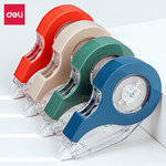 Thumbnail product 20201225