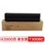 Mini product 20210104