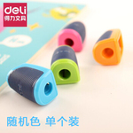 Thumbnail product 20210104