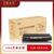 Mini product 20210104