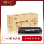 Thumbnail product 20210104