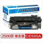Thumbnail product 20210104