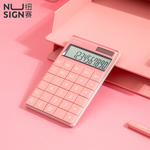 Thumbnail product 20210106