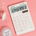 Thumbnail product 20210107