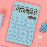 Thumbnail product 20210107