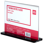 Thumbnail product 20210112