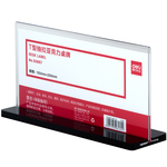 Thumbnail product 20210112