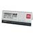Mini product 20210113