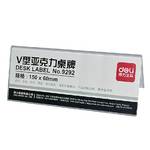 Thumbnail product 20210113
