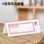 Mini product 20210113