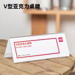 Thumbnail product 20210113