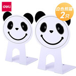 Thumbnail product 20210114