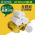 Mini product 20210120