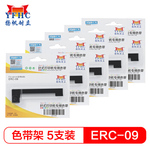 Thumbnail product 20210126