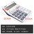 Mini product 20210126