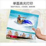 Thumbnail product 20210126