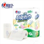 Thumbnail product 20210225