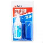 Thumbnail product 20210226