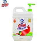 Thumbnail product 20210226