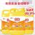 Mini product 20210226