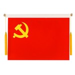 Thumbnail product 20210226