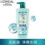 Thumbnail product 20210303