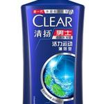 Thumbnail product 20210303