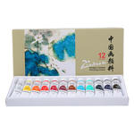 Thumbnail product 20210308