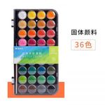 Thumbnail product 20210308