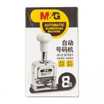 Thumbnail product 20210309