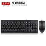 Thumbnail product 20210316