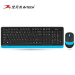 Thumbnail product 20210316